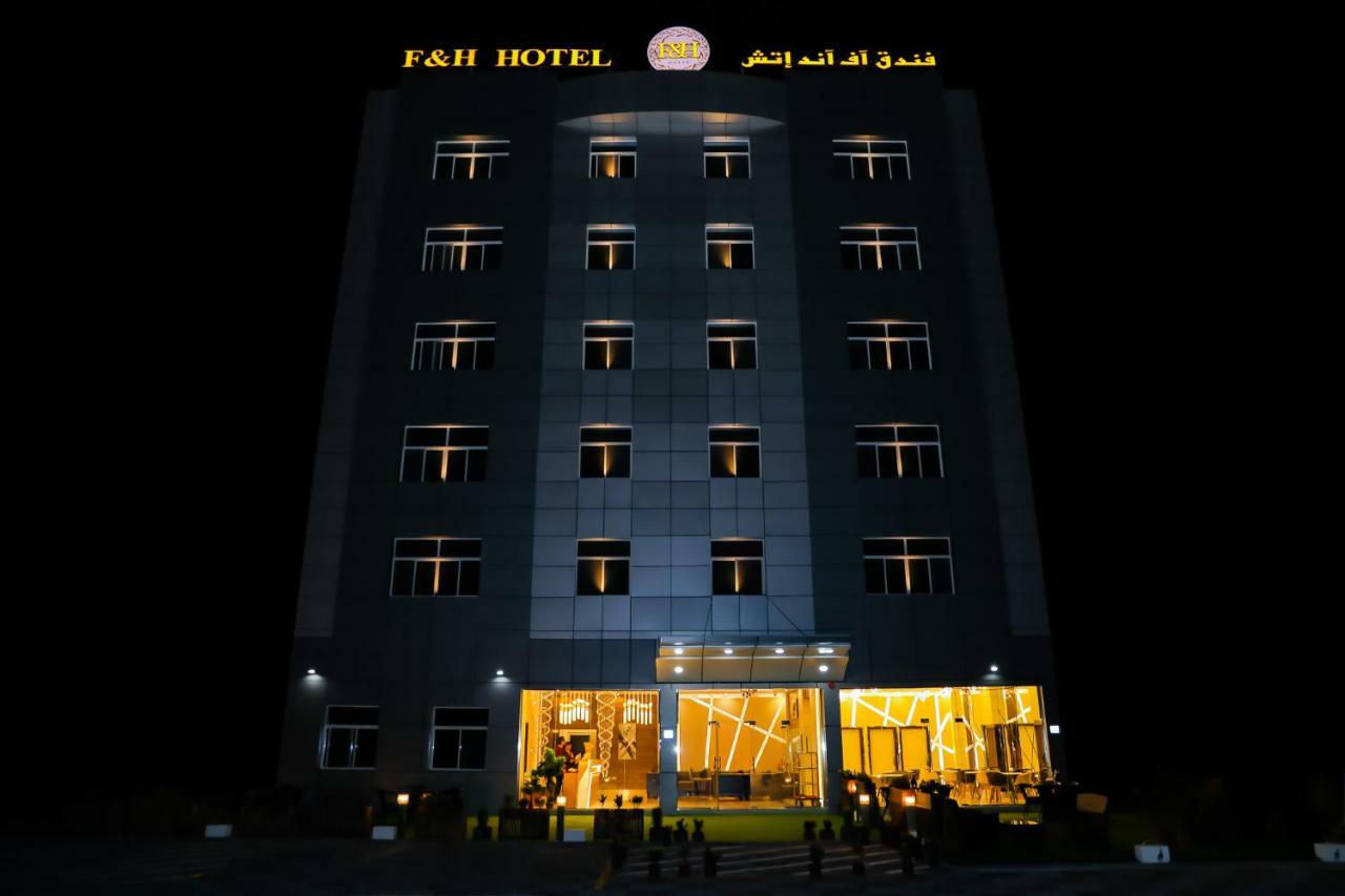 F & H Hotel Seeb Exterior photo